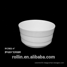 Fruit Ceramic Porcelain Salad Dessert Soup Bowls For Hotel Restaurant With design